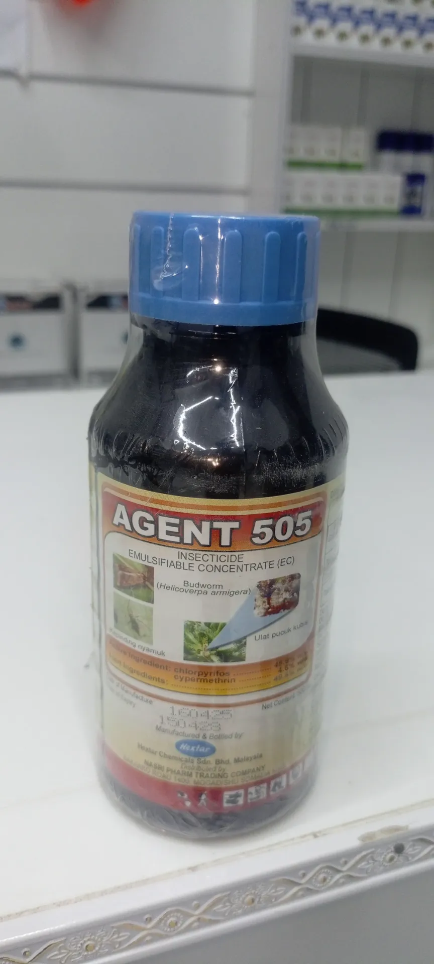 Agent 505