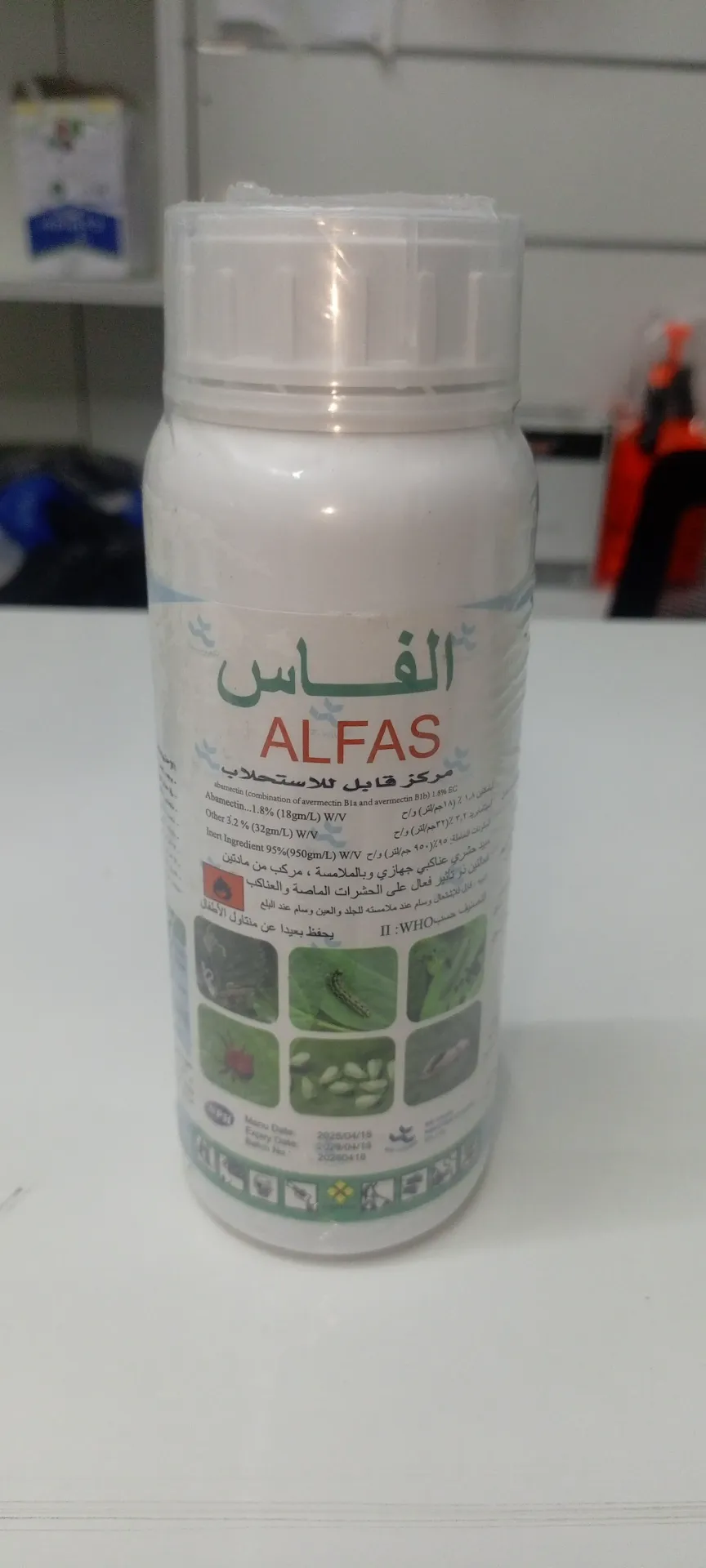 Alfas 500ml