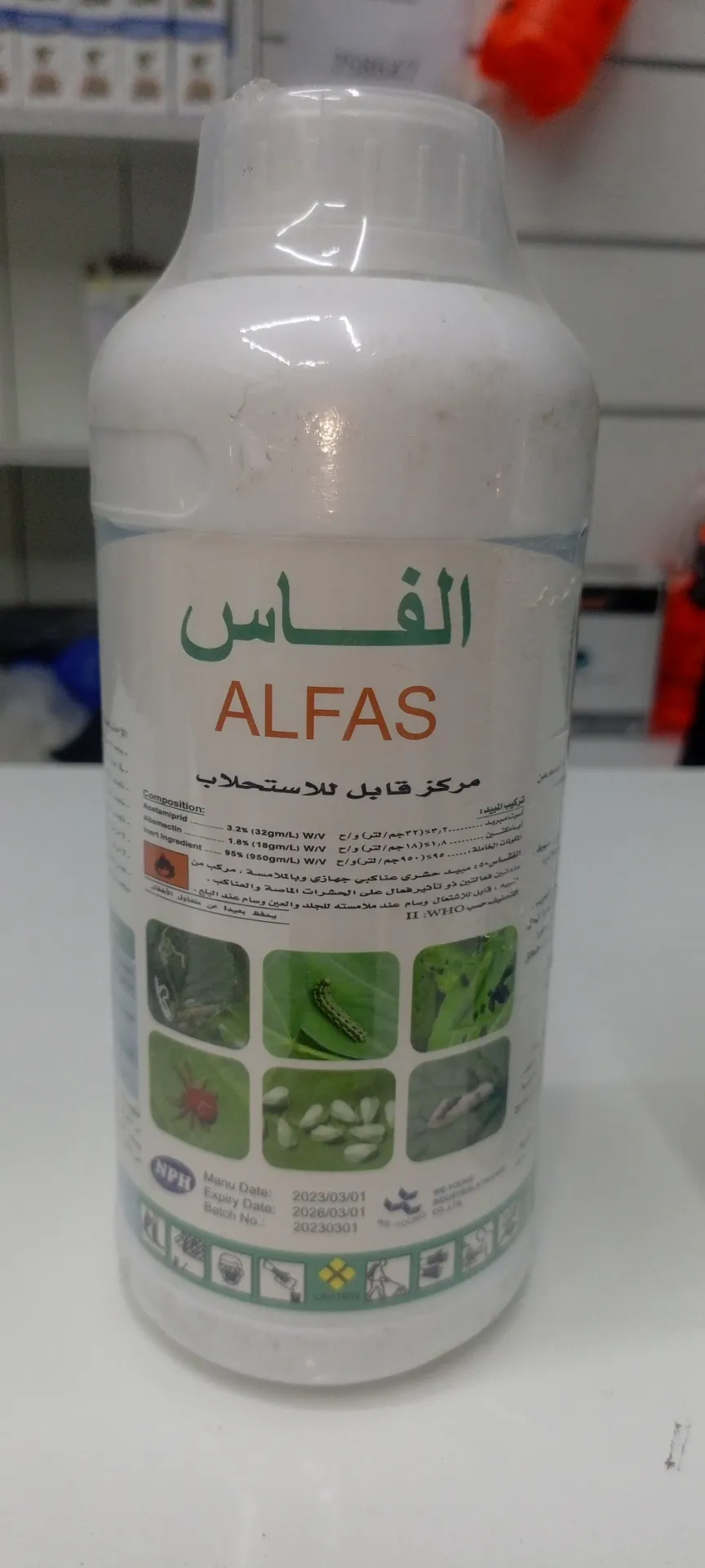 Alfas 1L